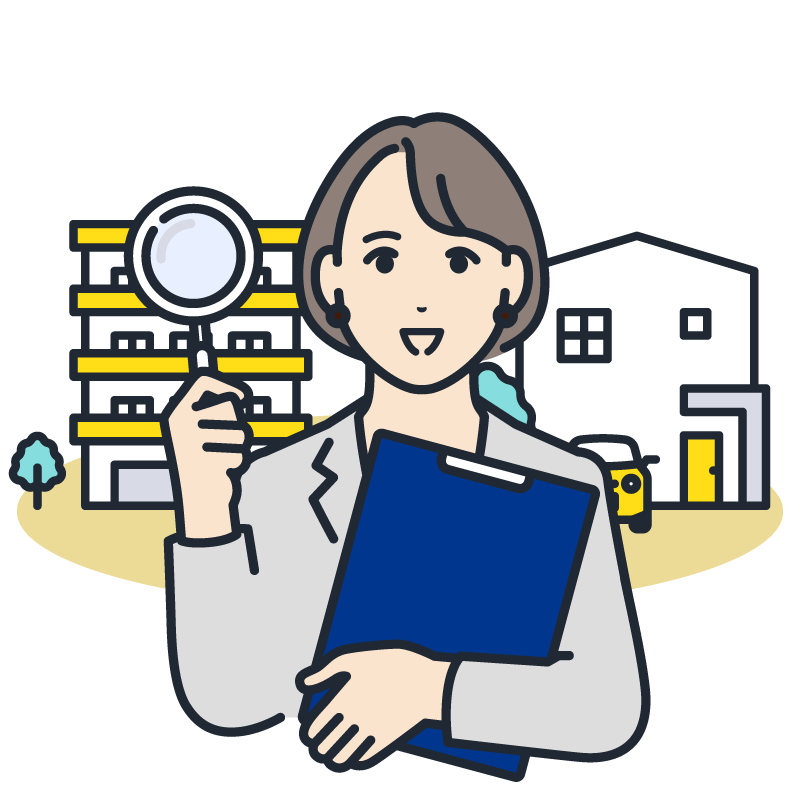 希望に沿った物件をご紹介